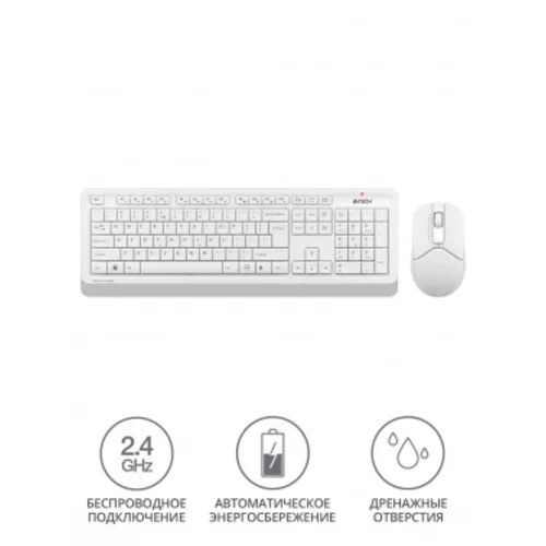 Клавиатура + мышь A4Tech Fstyler FG1012 клав:белый мышь:белый USB беспроводная Multimedia (FG1012 WHITE)